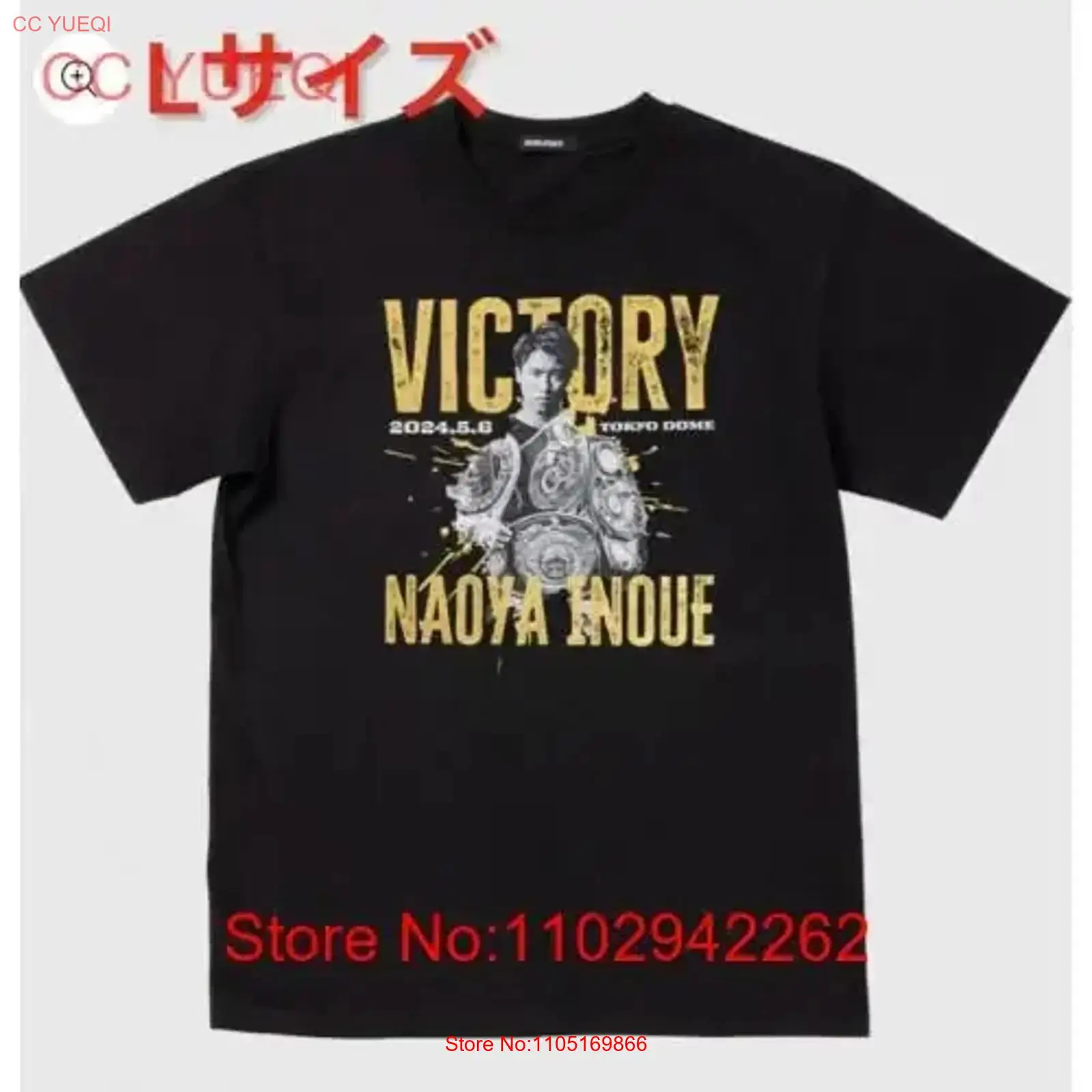 Brand new and unopened Naoya I - Streetwear Brand For Men recension och pris
