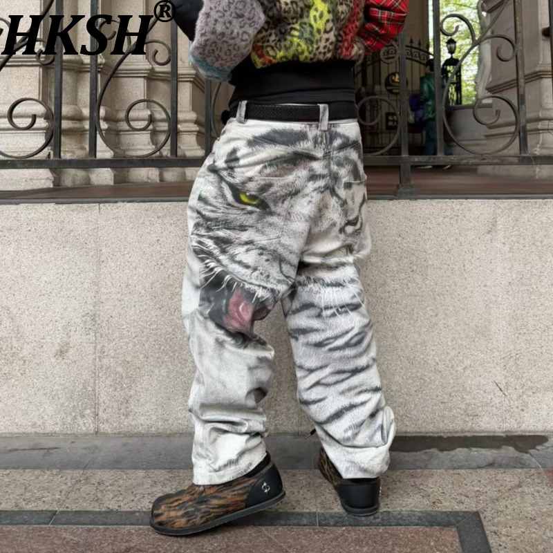 HKSH Spring Autumn New Men Hig - Streetwear Brand Designer recension och pris