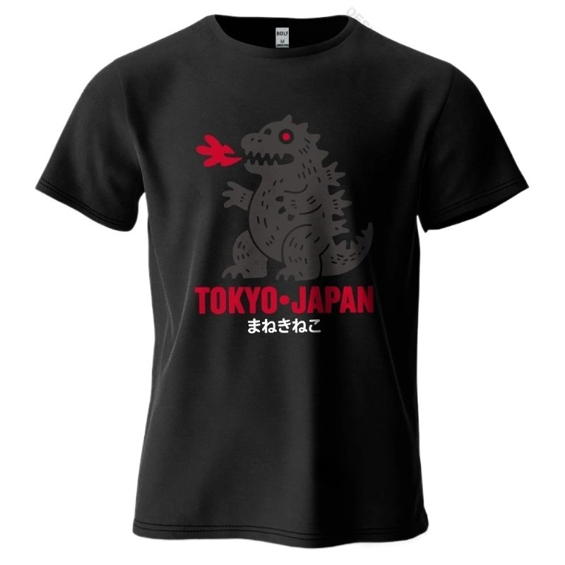 Men's T-Shirt 100% Cotton Over - Streetwear Brand Drops recension och pris