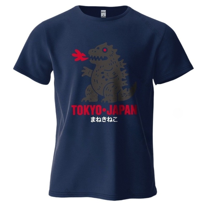 Men's T-Shirt 100% Cotton Over - Streetwear Brand Drops recension och pris