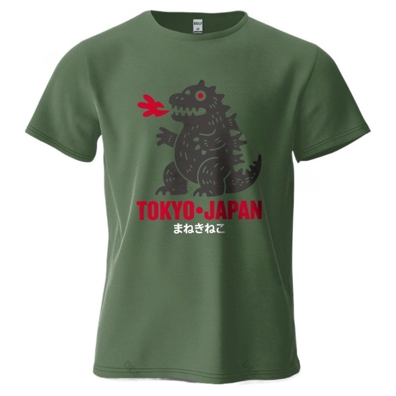 Men's T-Shirt 100% Cotton Over - Streetwear Brand Drops recension och pris