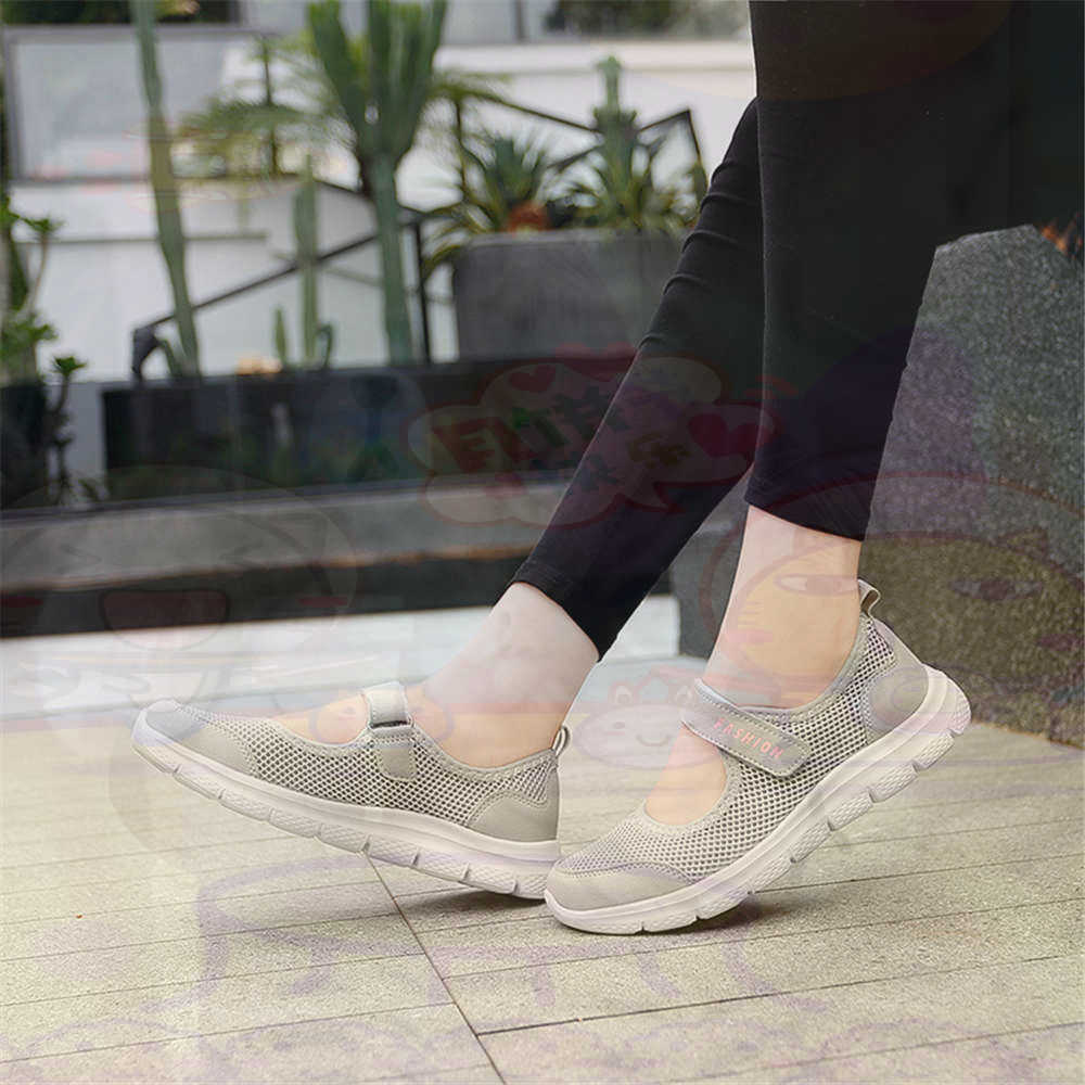 Number 40 Net Womens Tennis Sh - Streetwear Brands In Uk recension och pris
