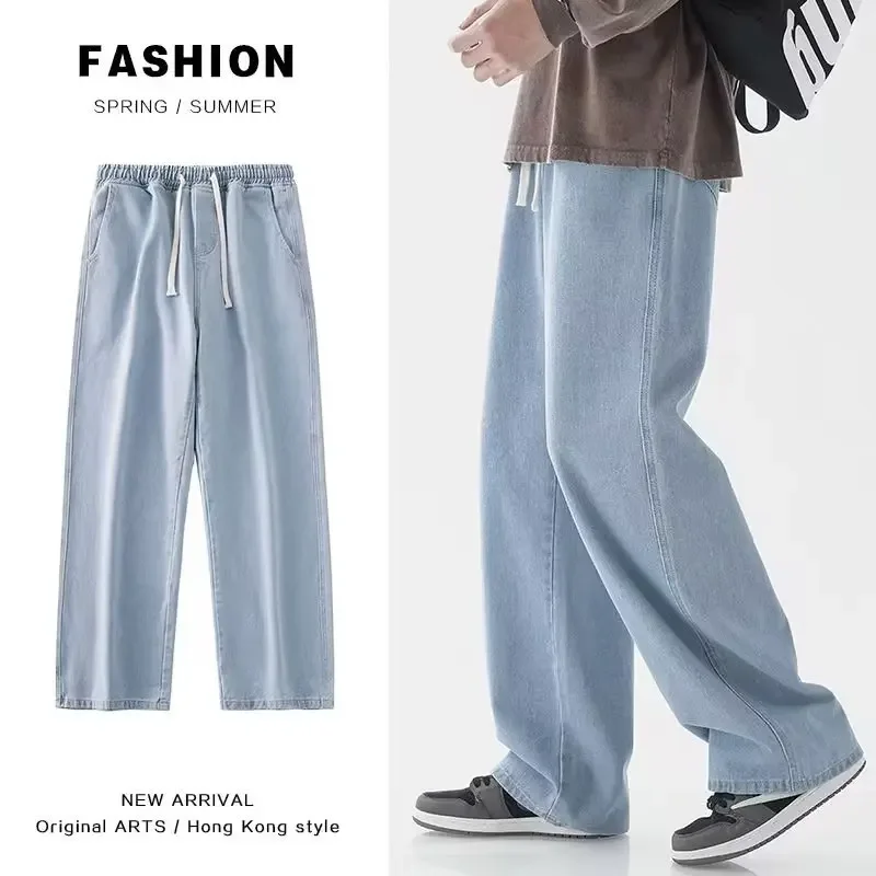 2026 New Streetwear Loose Jean - Streetwear Brand For Men recension och pris